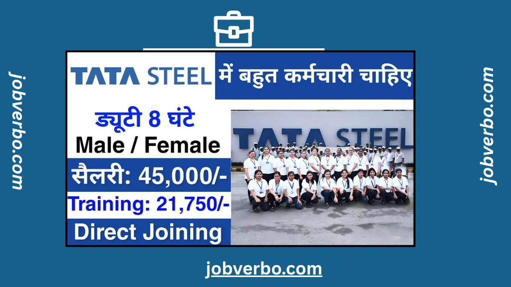Tata Power Recruitment 2025